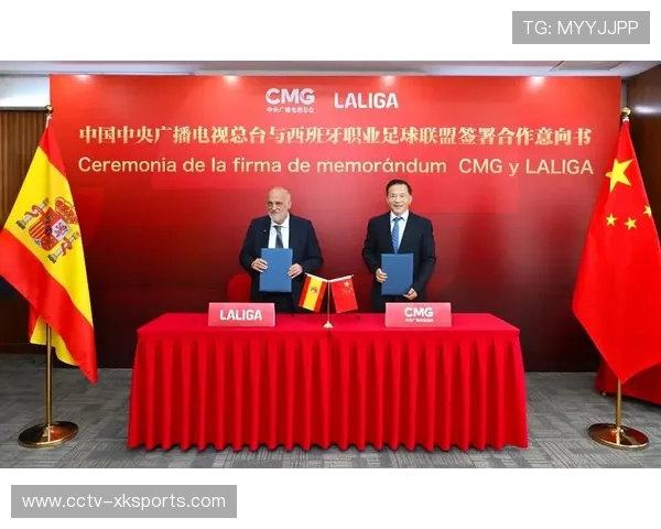 联盟新转播合同谈判启动，数字媒体份额或增加